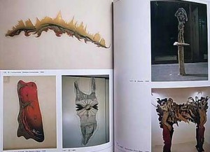 1969年以降の日本の美術 1969年以降の日本の美術