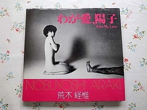 480x360-2010022000189