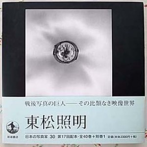 480x360-2010090800037 480x360-2010090800037