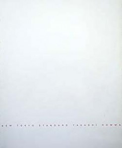 480x360-2011020600165