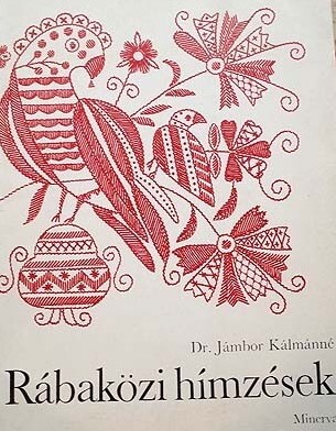 ラーバクズ地方の刺繍図案集