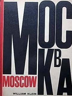 ウィリアム・クライン