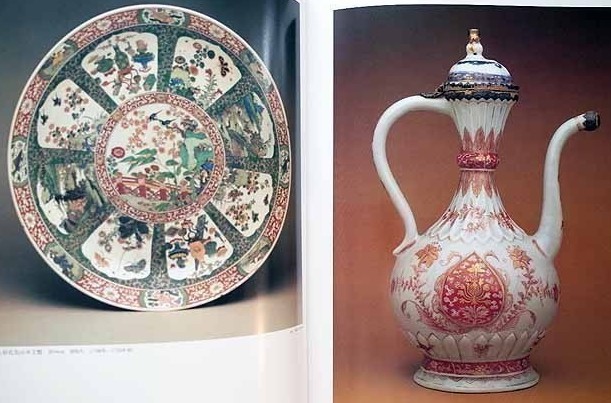 中国の陶磁器の歴史| 古本買取セシルライブラリ 中国美術の中でも特に 