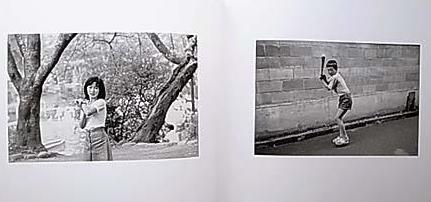 GOCHO SHIGEO 牛腸茂雄という写真家がいた。1946-1983 展覧会